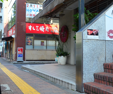 広尾駅１番出口からのアクセス方法